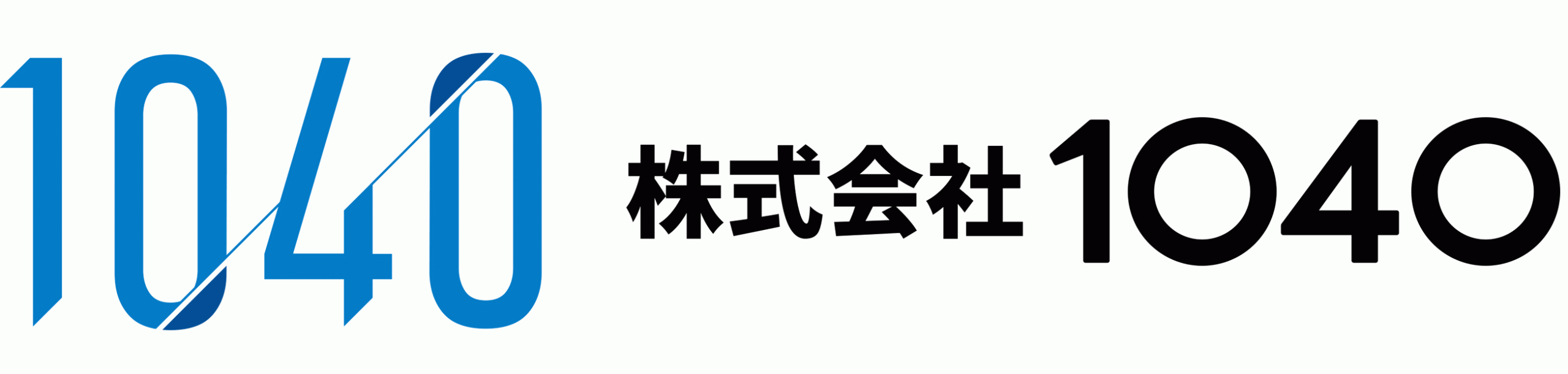 株式会社1040 | 建築、土木、大型造成、空調設備工事 | 兵庫県神戸市中央区